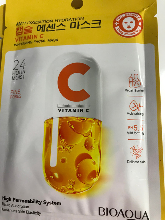 ماسک ویتامین سی