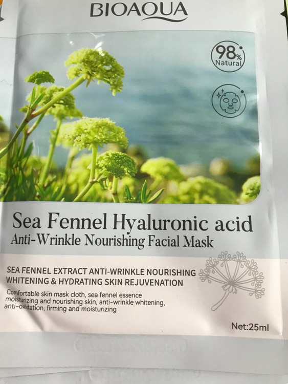 ماسک هیالورونیک اسید